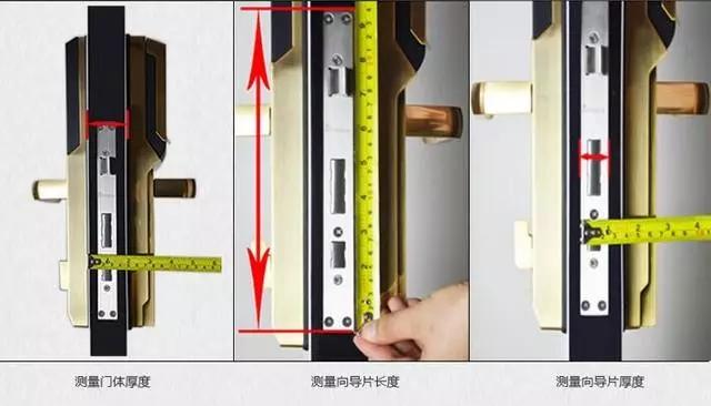 中站区开锁公司：智能锁安装为什么需要专业师傅？